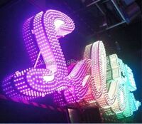 Outdoor large LED sign board glowing logo letters with RGB color running effect