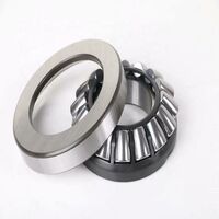 nsk ntn koyo nachi thrust roller bearing company