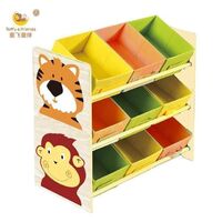 Toffy & Friends Wooden Kids Toy Organizer with Animal Design Fabric Case