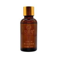 Customized Private Label Indian Hair Oil Anti-dandruff and Anti-itch Chinese Moisturizing Hair Oil