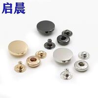 831 Custom Leather Jacket Buttons Factory Cost Effective Metal Zinc Alloy/Brass Buttons For Clothing