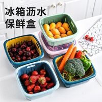 Drain basket home kitchen vegetable washing fruit preservation box with cover plastic large multi-functional storage basket