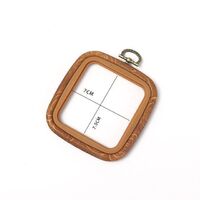 New Imitation Wood Square Embroidery Cross Stitch Frame ABS Plastic Various Cross Stitch Styles