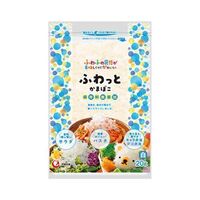 Ube kamaboko Premium Super Japanese Wholesale Food Supplier