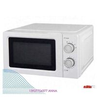 20L 700W Household Mini Portable Countertop Microwave