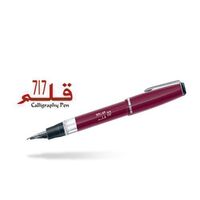 Cheap Calligraphy Pens Best Quality Calligraphy Pens Cheap Pens With Custom Logo