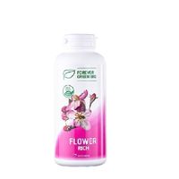 New hydroponic rich bamboo portable concentrated potted plant nutrient solution flowering flowering fertilizer 300ml