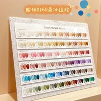 2022 New Charming Club 60 Colors Ice Penetrating Nail Polish Glue Net Red Popular Color Manicure Shop Special Set