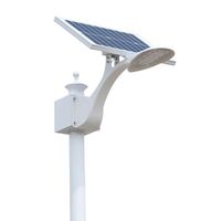 High lumen high working efficiency ip66 waterproof 20w 30w 50w solar LED street light