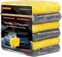 Custom Packaging Super Absorbent Car Wash Microfiber Towel Car Grooming Drying Towel Coral Fleece Car Towel Trimming