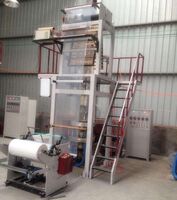 HDPE LDPE LLDPE Plastic Bag Blown Film Machine