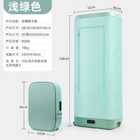 High Quality Portable Clothes Dryer Mini Dry Box Hot Air Dryer With Folding Function