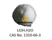 LiOH H2O Lithium hydroxide for fats