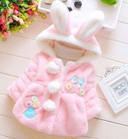 New style fancy children's girls warm duck down clothing children's clothing jacket
