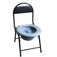 EU-HC511 Low Price Portable Folding Toilet Commode Chair