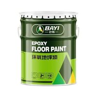 Manufacturers wholesale the best quality epoxy floor paint food factory acid and alkali resistant epoxy floor paint