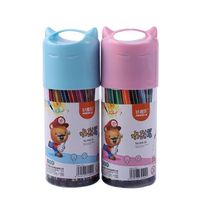 New Funny Washed Children's Suit Watercolor Pens Creative Writing Children's Brush Factory Wholesale