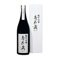 Japan's beautiful aroma, mellow and mellow sake rice wine