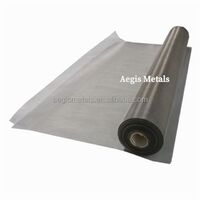 40 60 80 100 120 150 mesh aluminum twill woven mesh/aluminum geothermal mesh