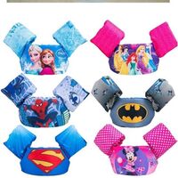 New children's life vest swimming pool swimming children flotation device arm ring buoyancy assisted swimming vest life jacket life jacket children