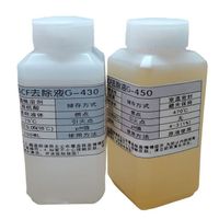 Original G-450 G430 ACF conductive adhesive removal liquid cleaning 5595 solution LCD line repair TAB module repair removal liquid O