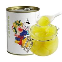 Double Happiness Canned Peeled Grape Fruit For Milk Tea Or Grape Flavor Drink 0.85kg Wholesale Price