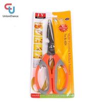 High Quality Soft Comfortable Handle Stainless Steel Kitchen Shears Sharp Chicken Shears