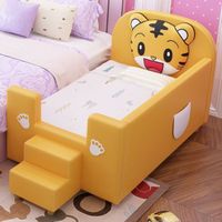 Yellow Small Children's Room Furniture Wooden Leather Upholstered Bed Cartoon Children's Bed