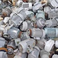 motor scrap for sale