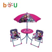 garden furniture patio set children table and chair set