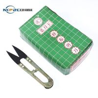 NKPRC RK-1062 Mini Tailor Scissors 12pcs in a box