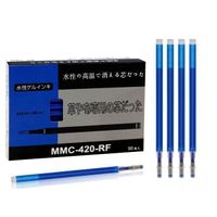 Hot selling color erasable gel pen refill Exquisite erasable refill
