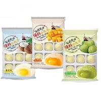 Wholesale Delicious Fluffy Pastry Iced Mochi Cake Cream Filling And Coconut Popular Dessert Mochi Snack