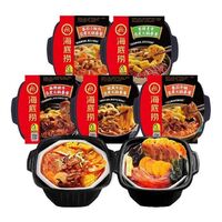 Hailao hot-selling cheap self-heating hot pot 435g self-heating spicy beef
