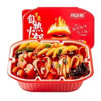 Hot sale Sichuan 300g hot dog food instant self-heating hot pot 16 boxes/box wholesale