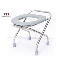 MT Medical folding toilet chair patient with potty chair elderly pregnant women