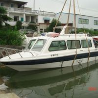 HA738 Water taxi, passenger boat