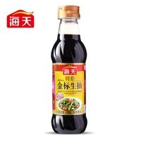 Seasoned soy sauce popular all over the world Chinese soy sauce Haitian national standard soy sauce