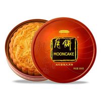 Yixinfoods Oem Nuts Lava Filling Duria Huge Mooncake Paste Lotus Gold Cake Moon Cake