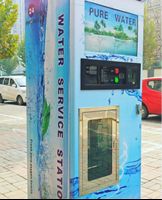 Water filling station / pure water vending machine for sale