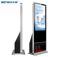 43 inch LCD digital signage frame and display advertising player kiosk with shoe shine automatic shoe split screen wifi USB