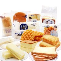 Bulk Bread is packaged in a variety of individual flavor cakes wholesale pastry.