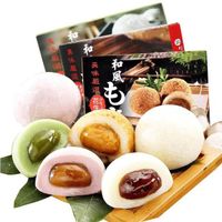 Wholesale Delicious Sandwich Mochi Jam Japanese Mochi Ice Cream Mochi Dessert