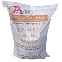 hpeg 2400 tpeg2400 vpeg2400 polycarboxylate superplasticizer monomer