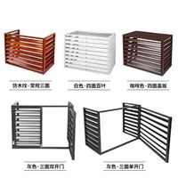 Outdoor air conditioner shield parts 6063 aluminum shutter guardrail protection device accessories cover