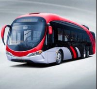 Brand new 12m pure electric city bus station wagon party bus with EEC certificate electric city bus