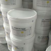 Manufacturer Price PTFE Powder, PTFE, PTFE Resin