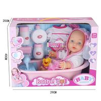 14 Inch Newborn Silicone Bath Toy Duck Bottle Set
