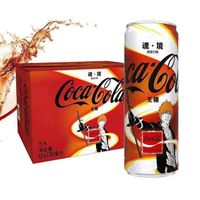 Wholesale hot limited taste sugar-free cola drink soda carbonated drink energy drink 330ml