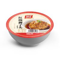 Shuanghui Eight Bowls Family Banquet Time-honored Specialty Gift New Year's Gift Box Homemade Prefabricated Dishes